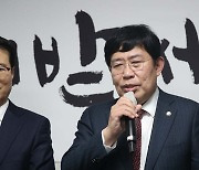 윤창현 의원 "대전 민주 국회의원 7명 서로 시너지 발휘 못 해"