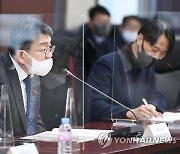 최남호 기획조정실장, 공공기관 혁신계획 간담회 주재