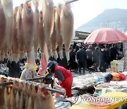 설 대목 맞은 자갈치시장 북적