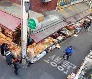 한산한 대구 서문시장