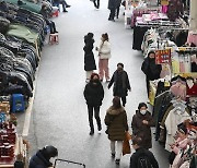 대체로 한산한 대구 서문시장