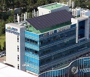 영산강청, 광주·전남 상수원 오염시설 집중 매입