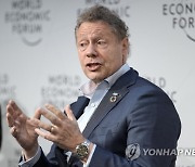 Switzerland Davos Forum