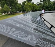 北, 주한미군 순직장병 추모비 추진 막말비난…"남침설은 거짓"