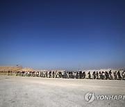 MIDEAST PALESTINIANS BAPTISM BELIEF