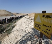 MIDEAST PALESTINIANS BAPTISM BELIEF