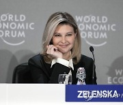 Switzerland Davos Forum