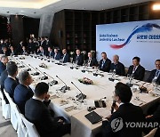 윤석열 대통령, 글로벌 CEO와 오찬