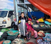 무안군, 설 명절 맞이 수산물 '원산지 표시' 특별 점검 실시