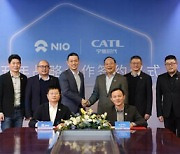 [PRNewswire] CATL and NIO Enter Into Comprehensive Strategic Partnership