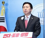 '지지율 40%' 김기현 "결선투표 없는 과반이 목표"