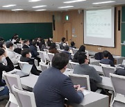 핀테크산업협회 ‘개인정보보호 자율규제 협의회’ 발족