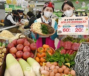 [포토] 차례상 필수품 우리 농축수산물