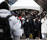 대학교서 학생간 수업 돈 주고 파는 '교과목 거래' 성행