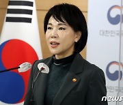 권익위 "적극행정 국민 신청 5000건 처리…제도 법률 승격 추진"