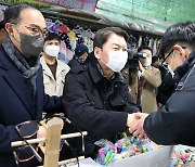 안철수 "설 명절 잘 보내십시오"