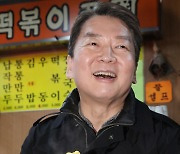 안철수 '서문시장 방문은 즐거워'