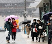 설 연휴 광주·전남 흐린 가운데 눈·비 예보…영하권 추위