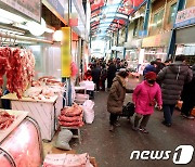 '한우 산지가격 20%대 폭락'