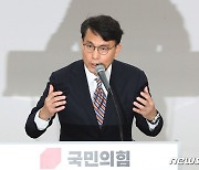 윤상현, 羅 비판 초선 성명에 "尹, 특정 정파 대통령으로 비칠까 우려"