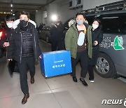 '건설현장 불법' 노조 9시간 압색…휴대폰·전자정보 압수(종합3보)