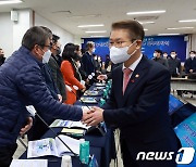 이정식 고용노동부 장관, 문경 거점산지유통센터 방문