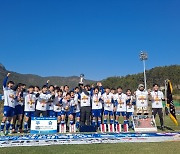 인천대, 저학년 대회 첫 출전→'우승 골인'…1,2학년 대학축구 통영기 제패