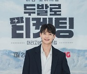 '두발로 티켓팅' 민호 "하정우·주지훈 첫 예능? 괜한 걱정"