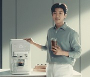 청호나이스, 임영웅 모델 ‘에스프레카페’ CF 공개