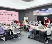 LG헬로비전, 설날 맞아 '마음나눔 꾸러미' 전달