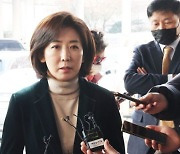 나경원 "가족까지 공격 무자비" 홍준표 "위선으로 세상 농단"