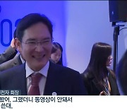 “나 찍는 카메라, 다 캐논이네요”... 이재용의 속마음 섞인 농담?