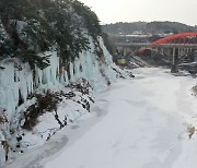 설 연휴 전국에 눈·비·한파 등 예보… 올 들어 가장 추워