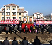 남한 말투 ‘오빠·자기야’ 퍼지자...北, 평양어보호법으로 금지