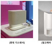 알고케어, 롯데 해명에 재반박…"쟁점 흐리지 말라"