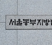 '송파구 연쇄 뺑소니' 택시기사 구속 기각…"실질적 방어권 필요"