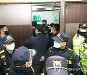 [fn사설] 양대 노총 건설노조 횡포, 이번에 꼭 바로잡아야