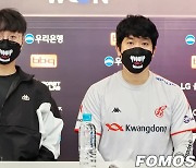 [LCK] 초반 기세 좋았던 광동 “6강 중 하나 끌어내릴 것”