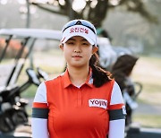 'KLPGA 루키' 신유진, 요진건설과 메인 스폰서 계약