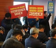 [사설] ‘안전운임제 폐지’ 나선 정부, 화주 이익만 대변할 셈인가