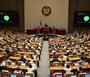 정당아, 당론을 내놓아라