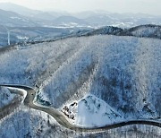 경기 북부, 강원 일부 지역에 대설주의보 발령