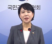 전현희 위원장 "일중독자처럼 일했다‥감사원과 TV조선의 악의적 조작 콜라보"