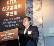 수출 기업 2곳 중 1곳 "올해 경영환경 악화할 것"