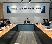 화주사 "강제 운임제 도입, 산업 퇴보로 이어질 것…시장 원리 따라야"