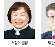 박제근·최재천·서정화·박한오 '포스코청암상'