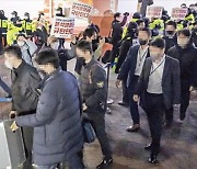 "민노총 간부, 北 지령받고 反정부 투쟁"…국정원, 사무실·자택 압수수색