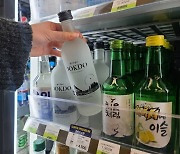 "무설탕 소주 나온 지 얼마나 됐다고…" 주류업계 놀란 이유