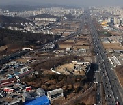 설연휴 귀성길은 눈·귀경길은 한파…"빙판길 주의"