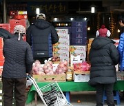 "올해 설 차례상엔 밀키트 올립니다"…한숨만 나오는 물가